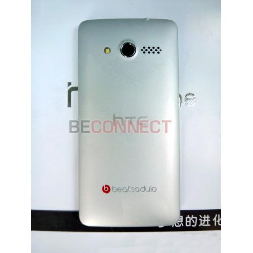 HTC One